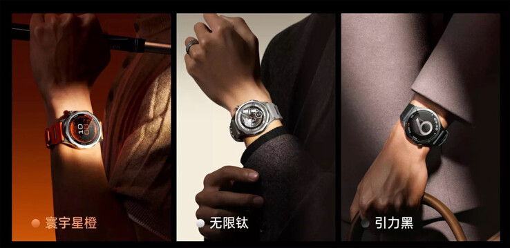 L'Oppo Watch X3 mesure 11 mm d'épaisseur et pèse 43 g sans le bracelet.