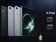 La présentation du Redmi K Pad montrant toutes les couleurs disponibles (Image source : Xiaomi via X ; recadré)