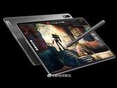 Le Lenovo Xiaoxin Pad Pro pourrait bientôt égaler l'iPad Pro 12.9 dans certains domaines. (Image source : Lenovo via Digital Chat Station)