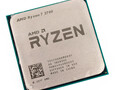 AMD Ryzen 7 2700 Notebook Processor