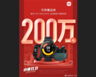 Xiaomi s'est très bien débrouillé avec le 11.11.2021. (Source : Xiaomi)