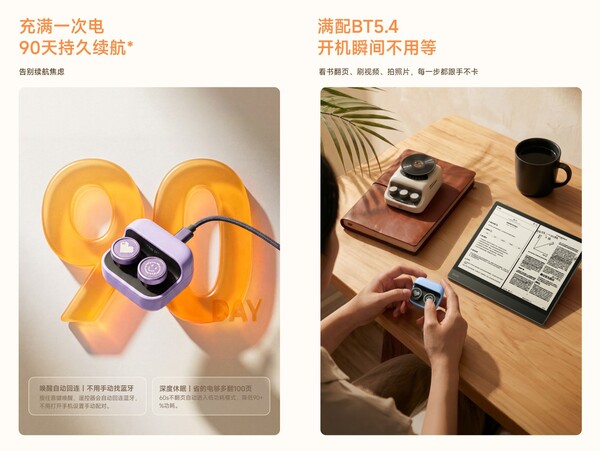 Le Boox Tappy dispose d'une autonomie de 90 jours et d'une connexion Bluetooth 5.4.