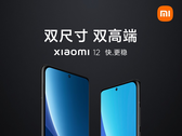 Le Xiaomi 12 Pro et le Xiaomi 12, de gauche à droite. (Image source : Weibo)
