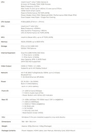 Spécifications de la NucBox K13