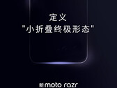 Le Razr de cette année pourrait être connu sous le nom de Razr 40 Ultra en dehors de la Chine. (Source de l'image : Motorola)