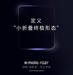 Le Razr de cette année pourrait être connu sous le nom de Razr 40 Ultra en dehors de la Chine. (Source de l&#039;image : Motorola)