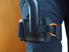 Sécurisé. (Source de l'image : Notebookcheck)