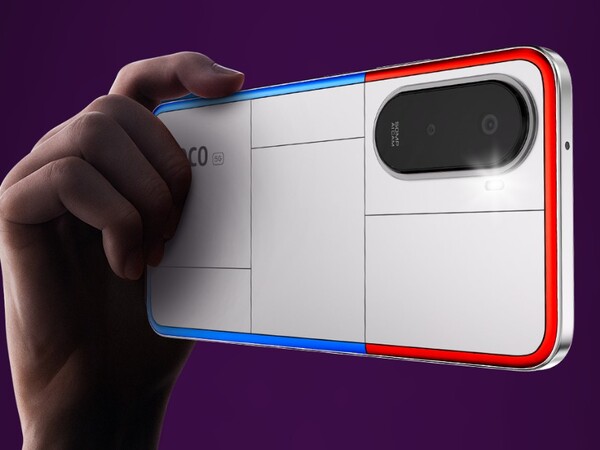 Le Poco M7 Plus est doté d'une caméra arrière primaire de 50 Mpx. (Source de l'image : Poco)