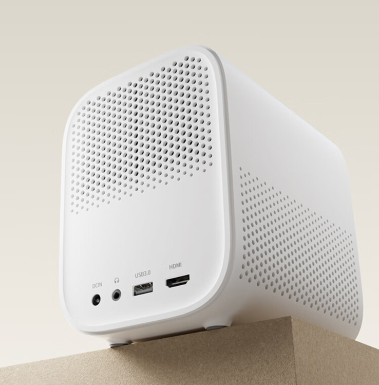 Le Xiaomi Projector Youth Edition 2S. (Source de l'image : Xiaomi)