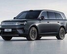 Lei Jun, fondateur de Xiaomi, a dévoilé les nouveaux SUV SkyNomad EREV lors de l'événement de lancement technologique, offrant une autonomie pouvant atteindre 1 060 miles.