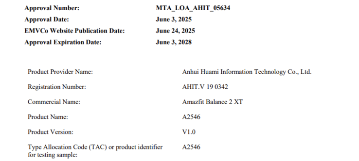 Extrait d'une lettre d'approbation de l'EMVCo pour la smartwatch Amazfit Balance 2 XT (Image source : EMVCo)