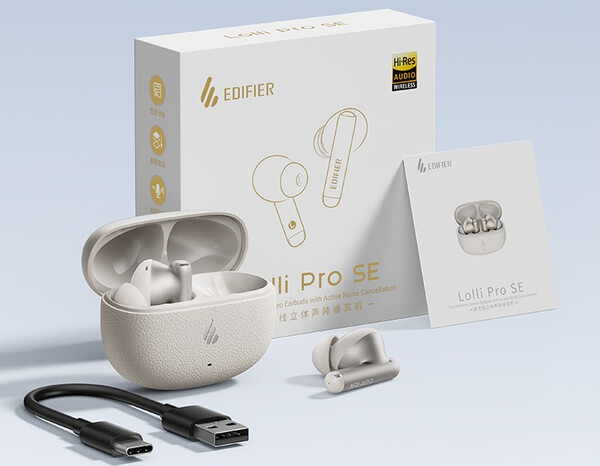 Le Lolli Pro SE d'Edifier n'est disponible qu'en Chine pour le moment. (Source de l'image : Edifier)
