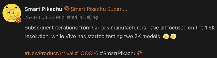 L'iQoo 16 devrait être doté d'un écran d'une résolution de 2K.