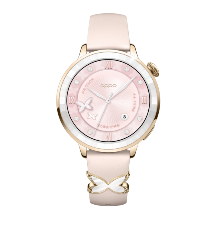 La montre conserve toutes les caractéristiques techniques de la Watch X3 Mini standard.