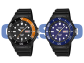 Les Casio MRW-230H-1E4V et MRW-230H-2EV contre le logo Casio.