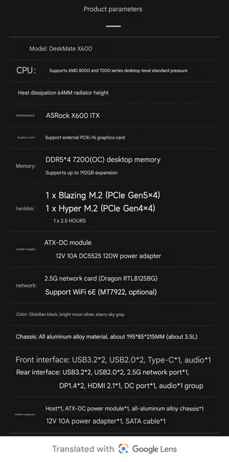 Spécifications complètes (Source de l'image : JD.com)
