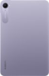 Xiaomi Pad Mini (Source : Xiaomi)