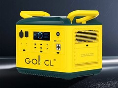 La centrale électrique portable GOKKCL 2000 (ci-dessus) a une puissance maximale de 2000 W. (Image source : GOKKCL)