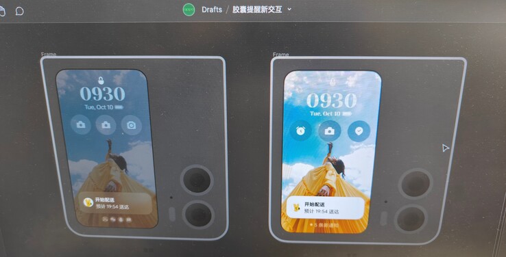 Les nouvelles fonctionnalités présumées de ColorOS 14 d'OPPO, semblables à celles d'iOS. (Source : Digital Chat Station via Weibo)