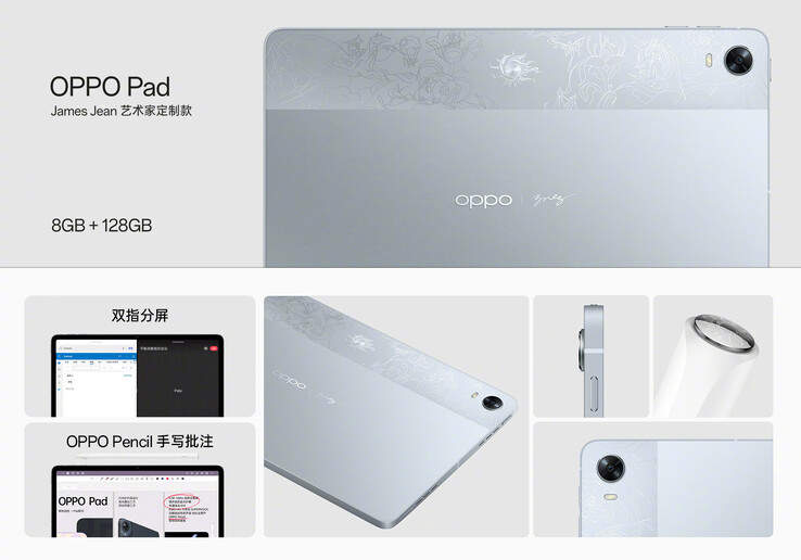 OPPO lance de nouveaux modèles de wearables, de tablettes et d'oreillettes TWS. (Source : OPPO)