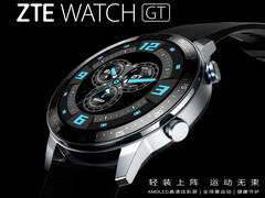 La ZTE Watch GT sera dotée d&#039;une lunette à compte à rebours avec une échelle de 0 à 60. (Image source : ZTE)