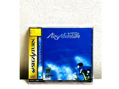La couverture de Airs Adventure sur Sega Saturn illustrée (source d'image : eBay)