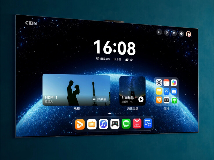 Le Huawei Mate TV contient également une petite webcam sur son bord supérieur. (Source de l'image : Huawei)