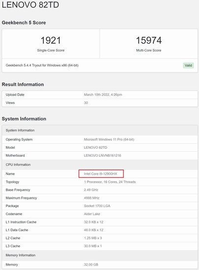 Intel Core i9-12900HX. (Image source : Geekbench)