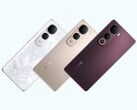 Le smartphone Vivo Y400 Pro est disponible en blanc freestyle, or fest et violet nébuleux (Source : Vivo)
