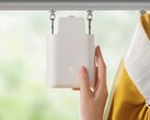 Le Mijia Curtain Companion peut régler automatiquement l'éclairage naturel de votre pièce. (Image source : Xiaomi)