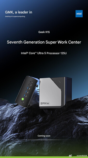 (Source de l'image : GMKtec)