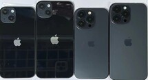 répliques de l'iPhone 14. (Source de l'image : SonnyDickson)