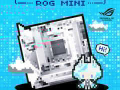 Le seul teaser d&#039;Asus pour sa carte mère ROG &#039;Mini Blizzard&#039;. (Source de l&#039;image : Asus)