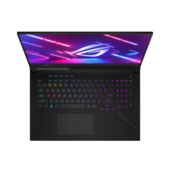 La ROG Strix SCAR 17 pèse 3 kg (Source : ASUS)