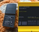 Un cartouche de test de développement contenant les données du classement pour Pokémon Tsuri Taikai