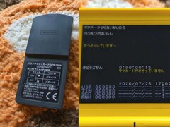 Un cartouche de test de développement contenant les données du classement pour Pokémon Tsuri Taikai