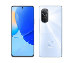 Le Nova 9 SE sera disponible dans au moins trois couleurs. (Image source : WinFuture)