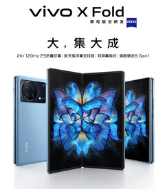 Vivo présentera d'abord le X Fold avant de l'introduire en Inde. (Image source : Vivo)