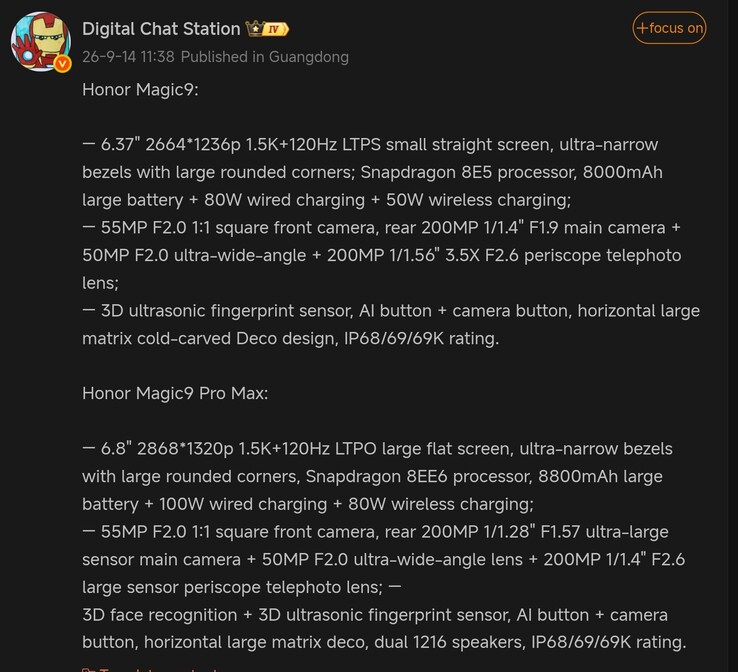 Le message publié sur Weibo par Digital Chat Station détaillant les caractéristiques techniques des deux prochains modèles phares de la marque Honor