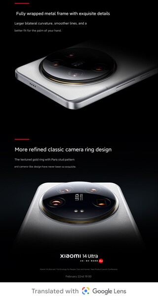 Design arrière du Xiaomi 14 Ultra (Image source : Xiaomi)