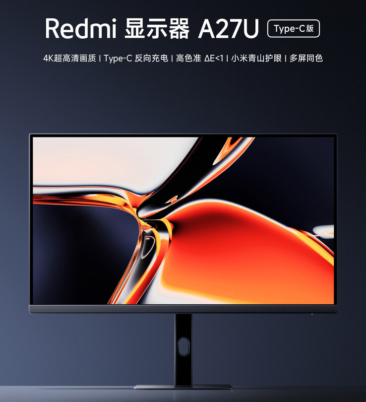 (Source de l'image : Xiaomi)