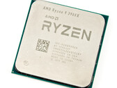 Courte critique de l'AMD Ryzen 9 3900X : processeur de PC de bureau 12 coeurs avec Socket AM4