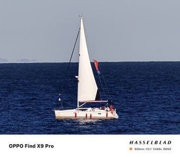 Oppo Find X9 Pro : zoom 40x avec objectif externe.