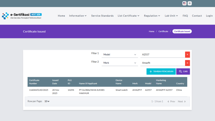 Capture d'écran de la certification de la smartwatch Amazfit A2557 dans la base de données DJID. (Source de l'image : DJID)