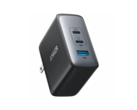 Le chargeur Anker Nano II 100 W est sorti. (Image source : Anker via Amazon)