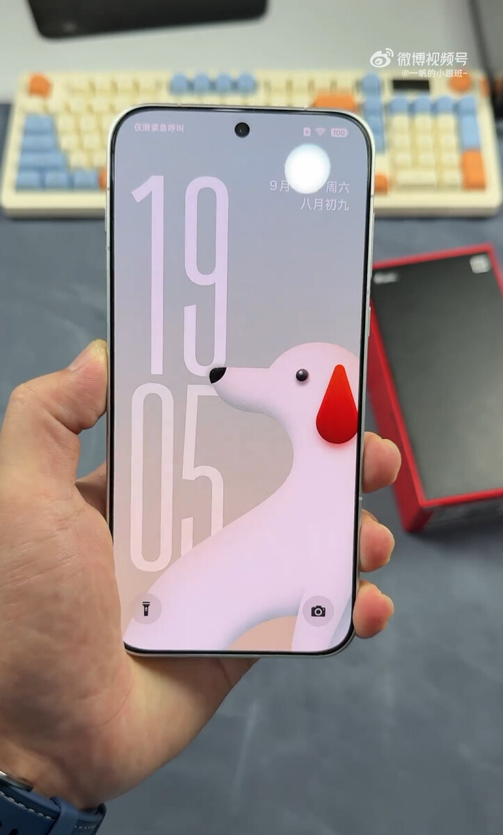 La face avant du OnePlus 16