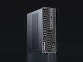 Le MS-S1 Max-P495 coûte 7 399 $. Photo : la face avant du mini-PC.