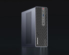 Le MS-S1 Max-P495 coûte 7 399 $. Photo : la face avant du mini-PC.
