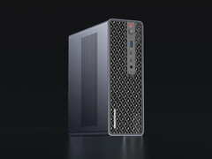 Le MS-S1 Max-P495 coûte 7 399 $. Photo : la face avant du mini-PC.