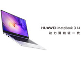 Le MateBook D 14 SE 2022 est proposé dans une seule configuration. (Image source : Huawei)